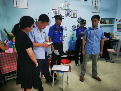 又一教師違規補課被查 全市公辦學校不予聘用 教育信息咨詢服務亮紅燈