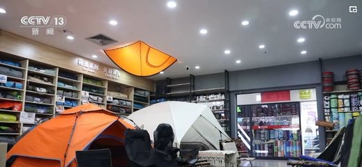 2.38萬億、1.83萬億！戶外用品出海成為外貿“新引擎”