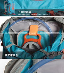 喜力高正品登山包 專業(yè)之選，32L男款戶外雙肩背包促銷進(jìn)行中